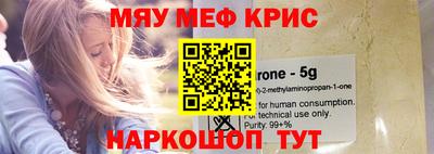 MDMA Premium VHQ Краснознаменск
