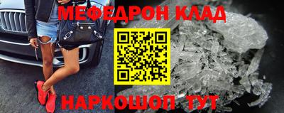 apvp Краснодар