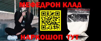 MDMA Premium VHQ Краснознаменск