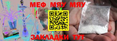 apvp Краснодар