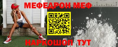 apvp Краснодар