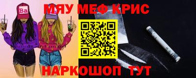apvp Краснодар