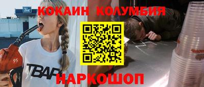 MDMA Premium VHQ Краснознаменск