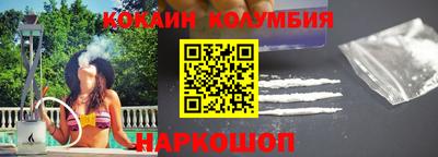 apvp Краснодар