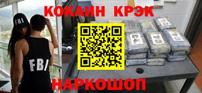 MDMA Premium VHQ Краснознаменск