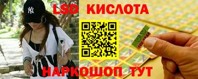 MDMA Premium VHQ Краснознаменск