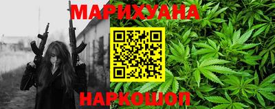PSILOCYBIN Краснокаменск