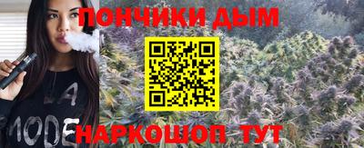 MDMA Premium VHQ Краснознаменск
