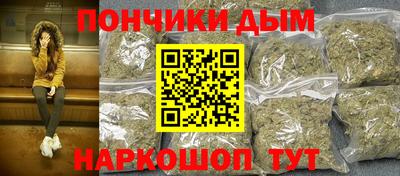 apvp Краснодар