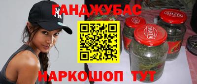 MDMA Premium VHQ Краснознаменск