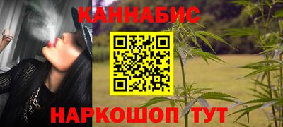 MDMA Premium VHQ Краснознаменск