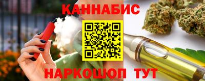 MDMA Premium VHQ Краснознаменск
