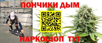 MDMA Premium VHQ Краснознаменск