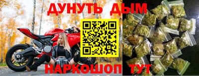 apvp Краснодар