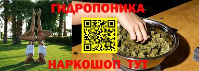 PSILOCYBIN Краснокаменск