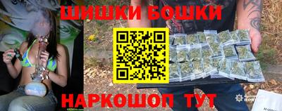 apvp Краснодар