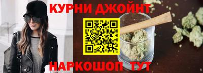 MDMA Premium VHQ Краснознаменск