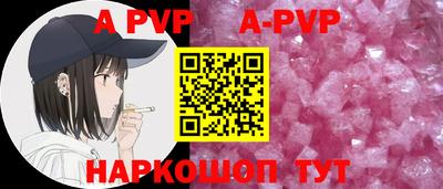 PSILOCYBIN Краснокаменск