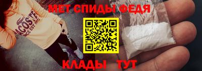 MDMA Premium VHQ Краснознаменск