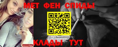 PSILOCYBIN Краснокаменск