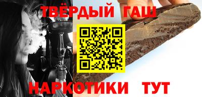 apvp Краснодар
