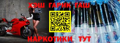 apvp Краснодар