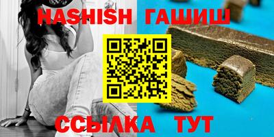 MDMA Premium VHQ Краснознаменск