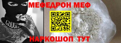 apvp Краснодар