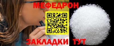 MDMA Premium VHQ Краснознаменск