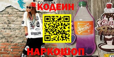 apvp Краснодар