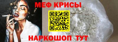 apvp Краснодар